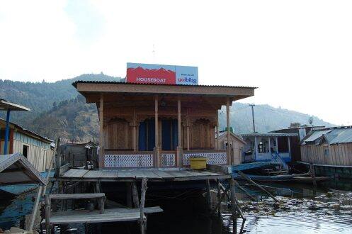 Houseboat Suzan, Srinagar 1